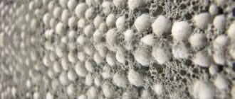 Легкий бетон: ГОСТ, технические характеристики