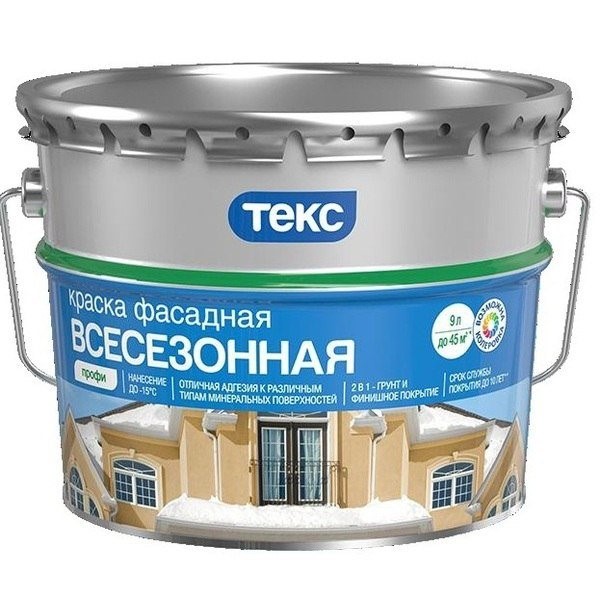 Краска для фасада дома: резиновая, силикатная, акриловая